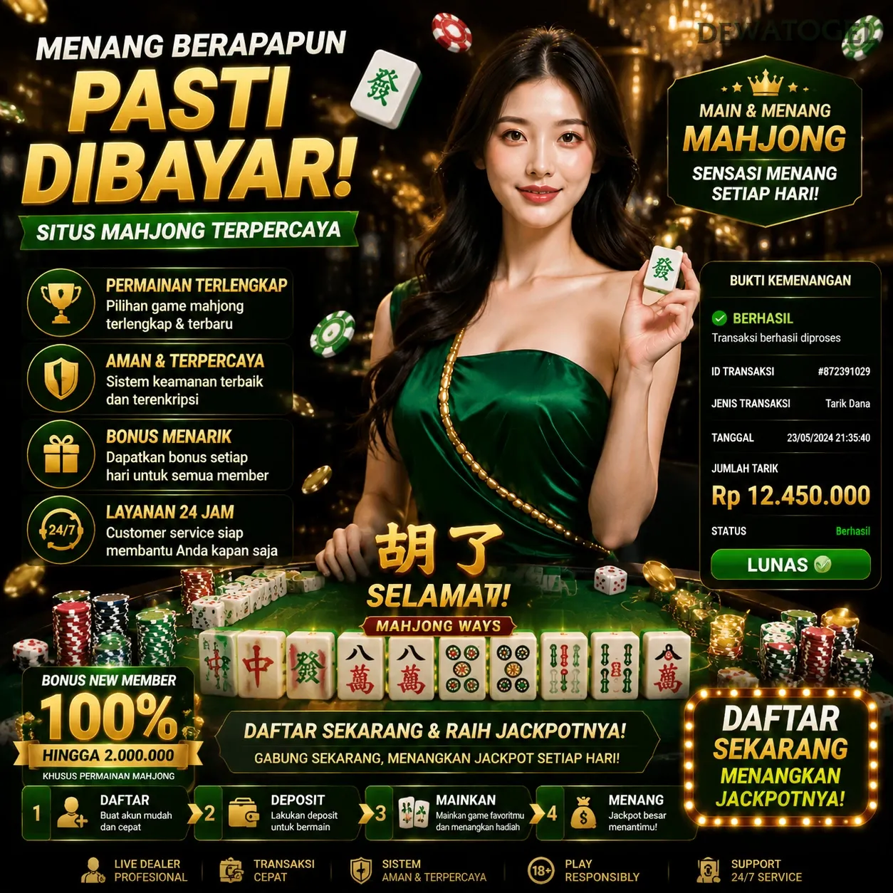 Ikon aplikasi dewatogel resmi